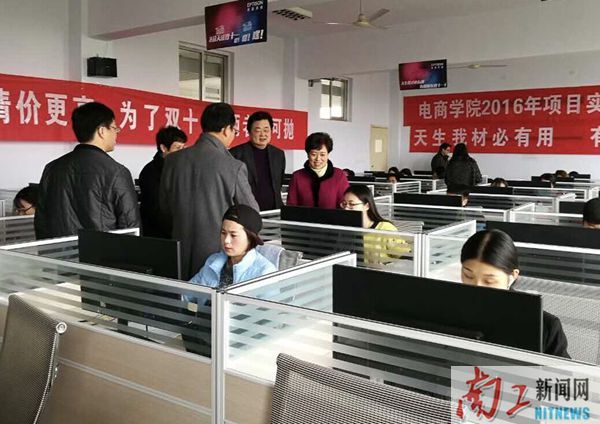 2016-11-12_170335_448777.jpg QQ图片20171112171630.jpg