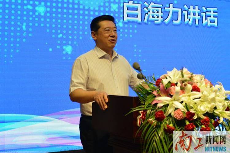 说明: http://nitnews.nyist.edu.cn/ueditor/php/upload/up_img/20180816/2018-08-16_204231_991084.jpg