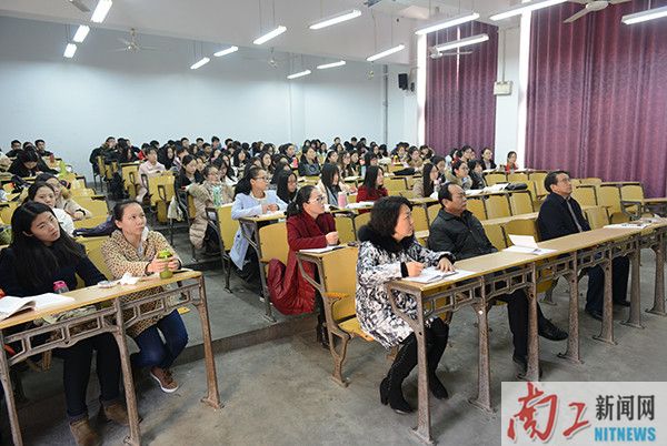 2016.12.08邢书记调研政治理论教学部（张梦华 刘章） (29)_副本.jpg