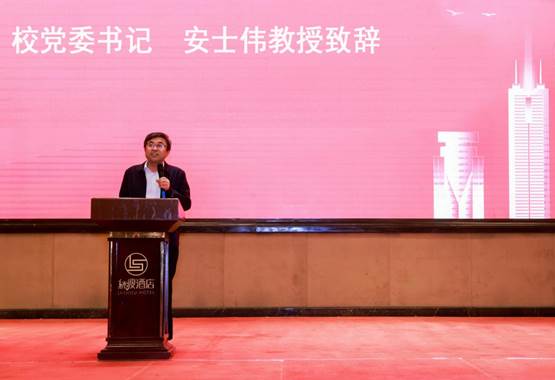 微信图片_202504281545510