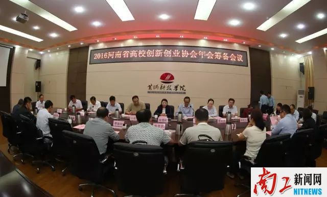 2016-09-29_162751_317201.jpg QQ图片20160929163610.jpg