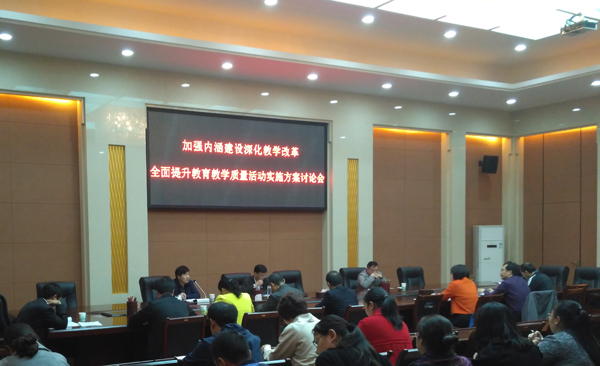 2016-10-24_135547_770641.jpg 4.jpg