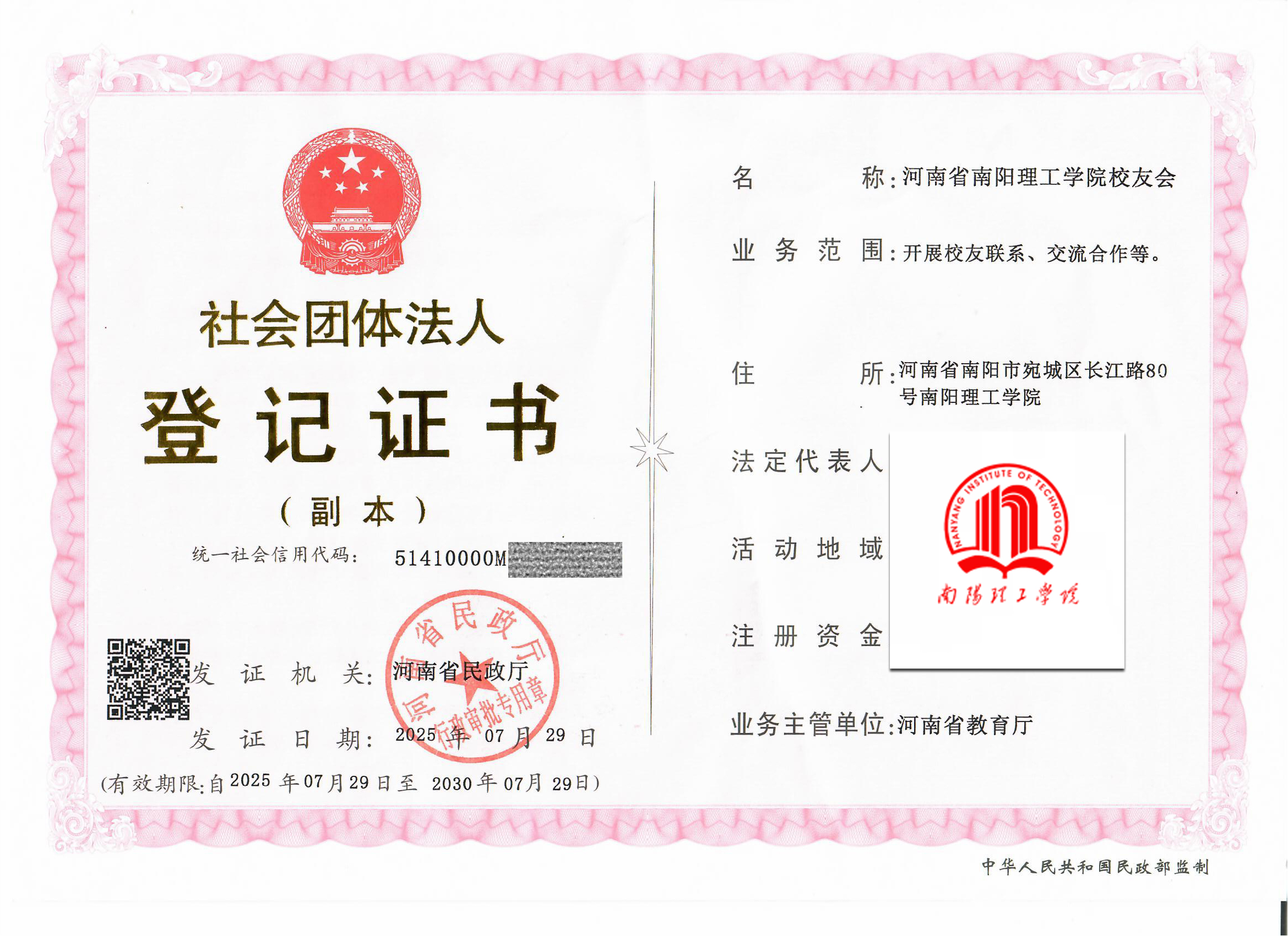 xiaoyou3