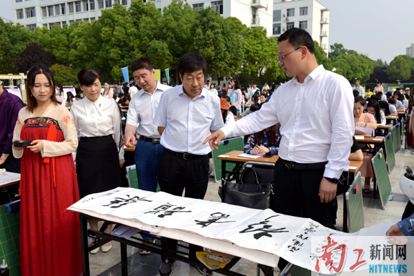 2019-05-18_135918_393171.png 图片2.png