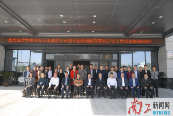 2017-04-25_101156_178504.png blob.png