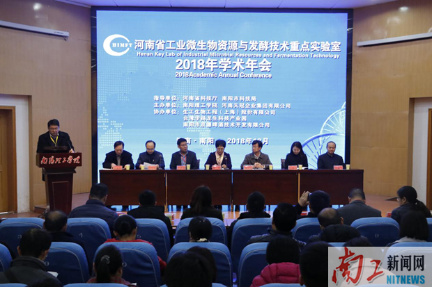 2018-12-03_173228_259193.png 2345.png