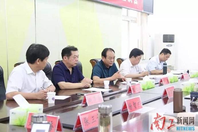 说明: http://nitnews.nyist.edu.cn/ueditor/php/upload/up_img/20180726/2018-07-26_104116_400823.jpg