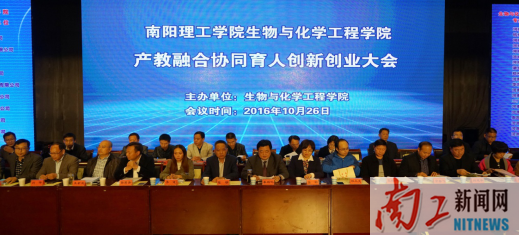 2016-11-03_161340_733834.png 图片1.png