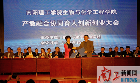 2016-11-03_161353_445097.png 图片2.png