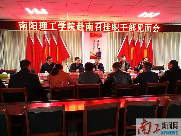 2018-12-05_175708_117293.jpg 微信图片_20181205110855.jpg