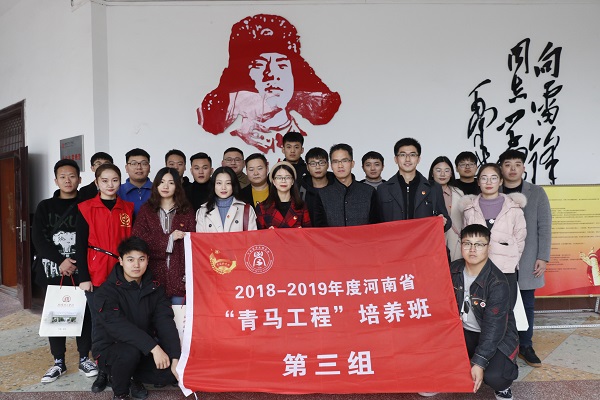 2018-12-04_183741_306538.jpg _MG_3102.JPG