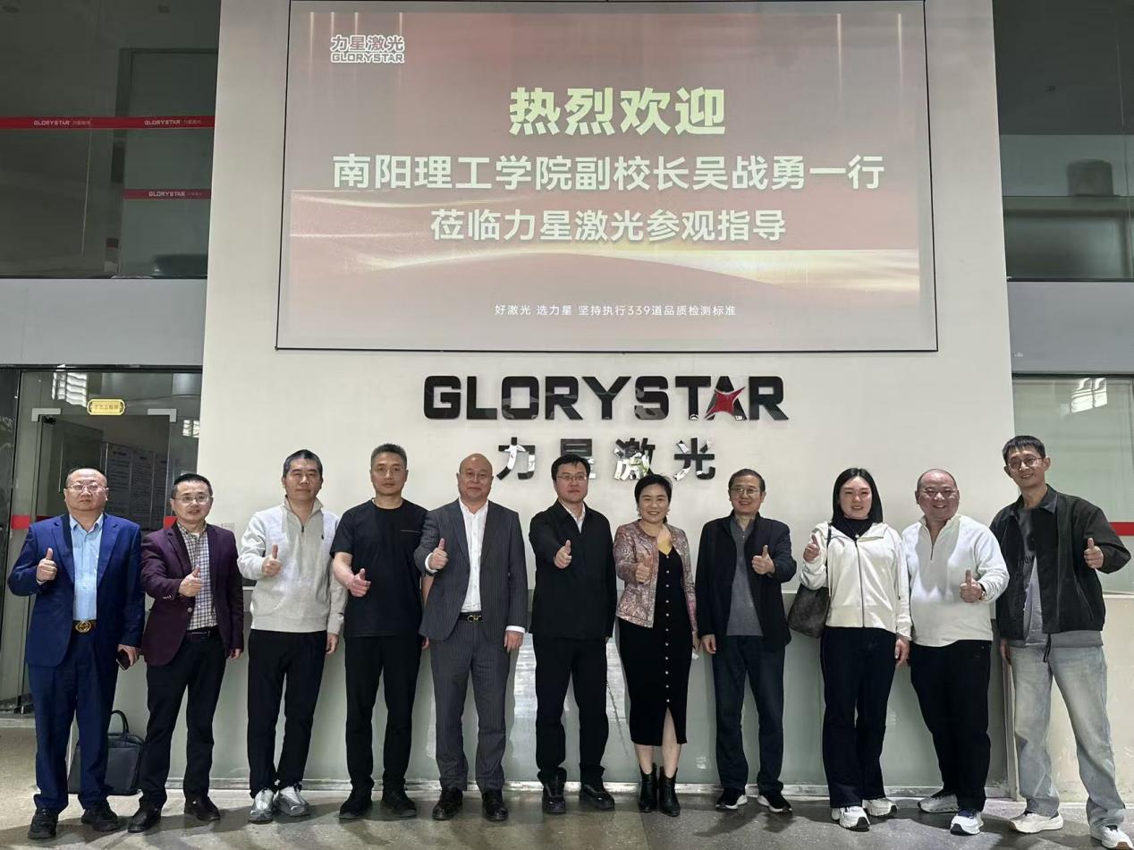 微信图片_20260122164717_15_2720