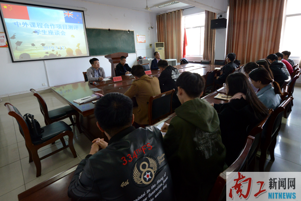 2019-03-14_165345_408397.png 图片3.png