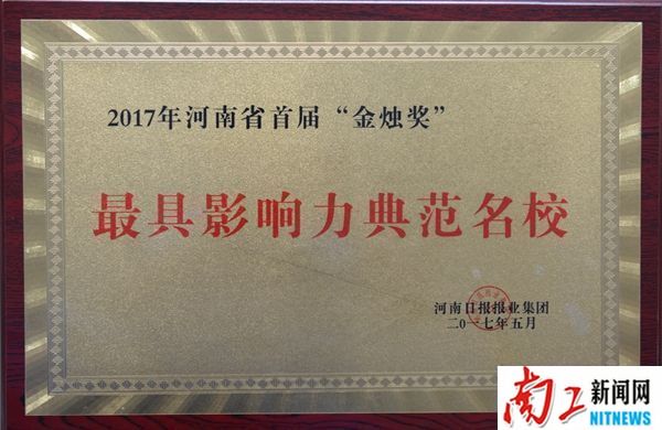 2017-05-13_152611_454318.jpg DSC_5079_副本.jpg