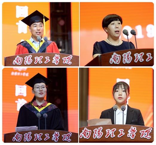 2019-06-14_170151_297794.jpg 光影魔术手拼图3.jpg