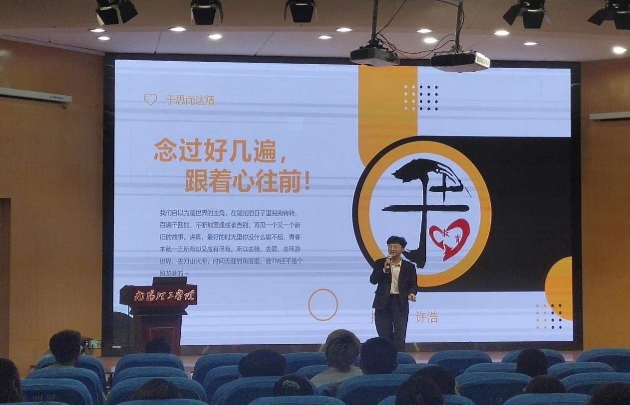 0730f5248035d38818f0363223ce27d