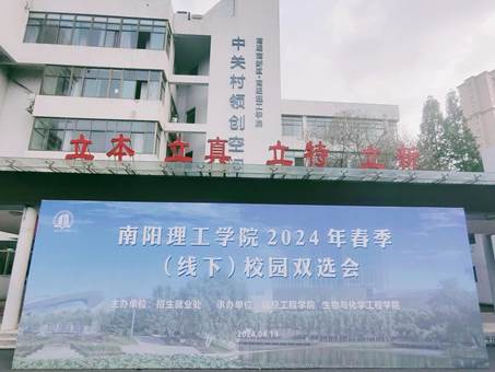 6af845a110ee1c9bb68de0eff8aec19