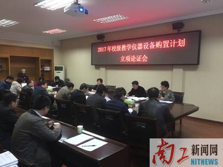 2016-12-20_155201_982392.jpg clip_image001.jpg