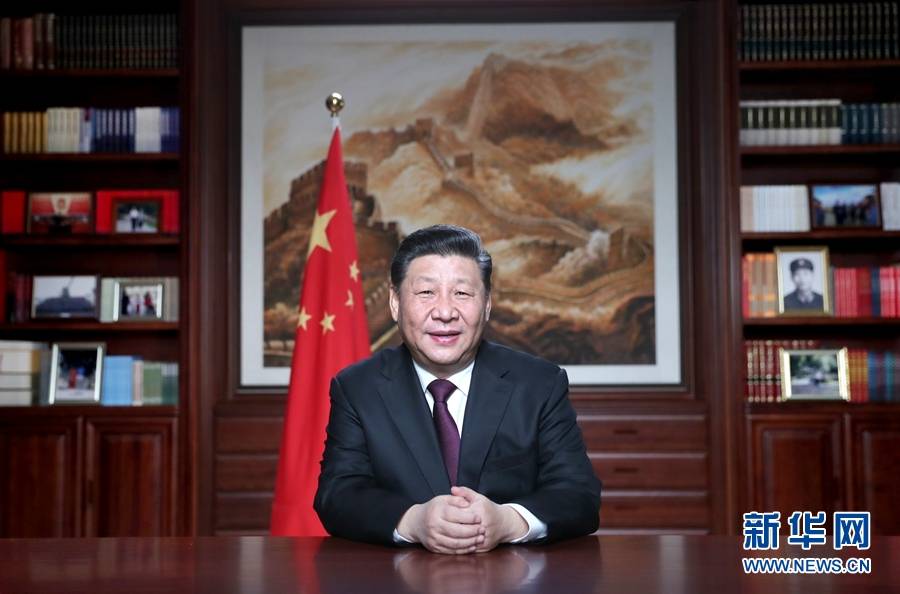 1546255598536469.jpg?x-oss-process=style/w10 微信图片_20181231192638.jpg?x-oss-process=style/w10