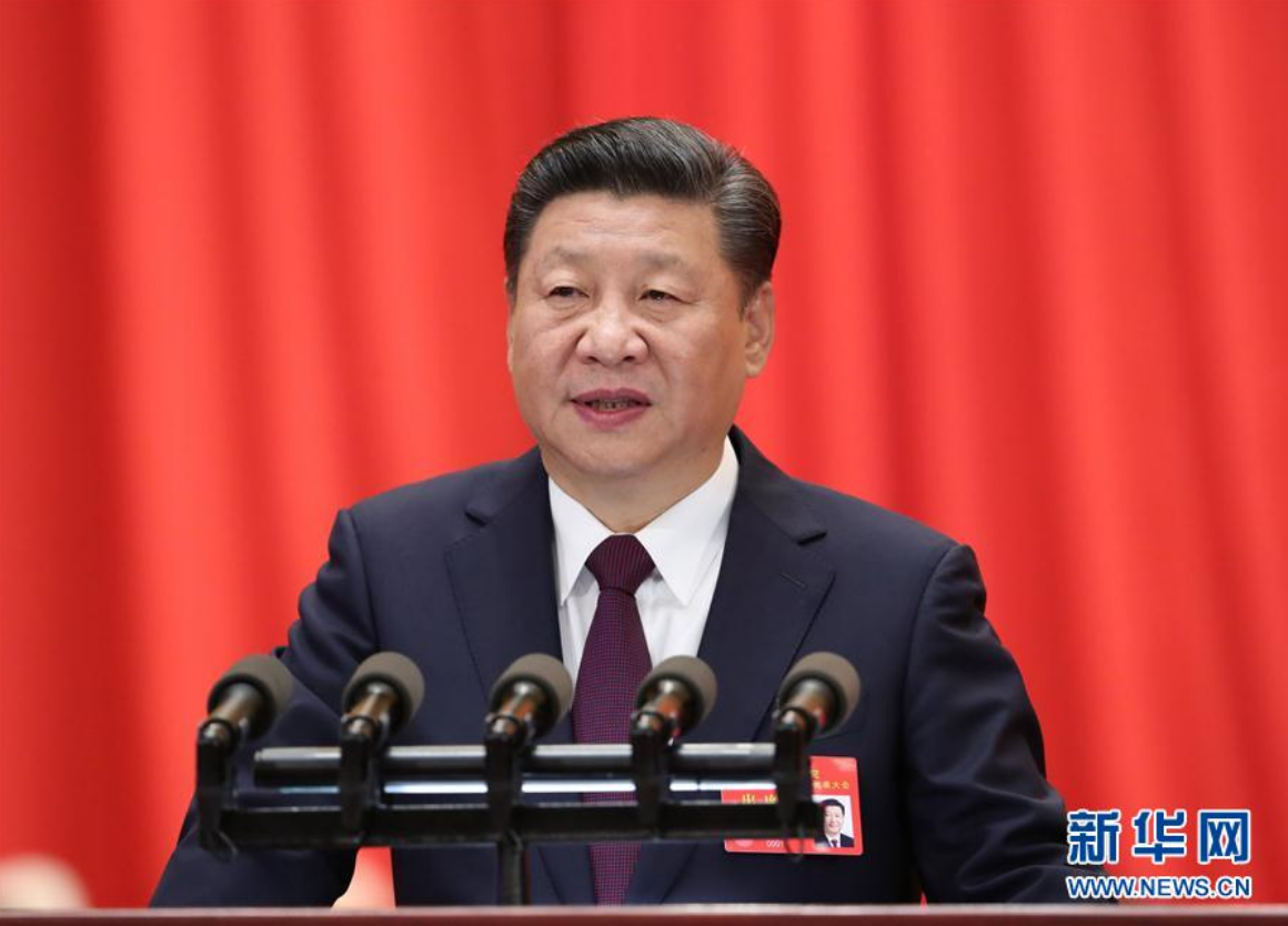 2018-12-17_153326_419257.jpg 2018-12-17_153326_419257.jpg