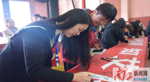 2018-12-04_175800_526038.png 图片2.png