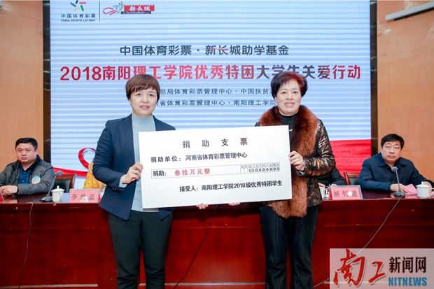 2018-12-13_091051_641096.jpg 2.jpg